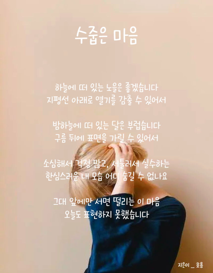 제목을 입력해주세요_-003.png