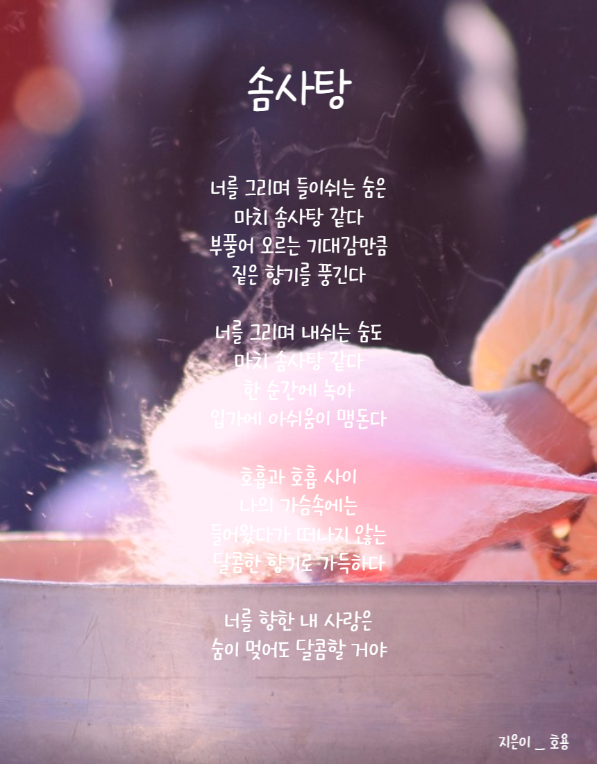 제목을 입력해주세요_-006.png