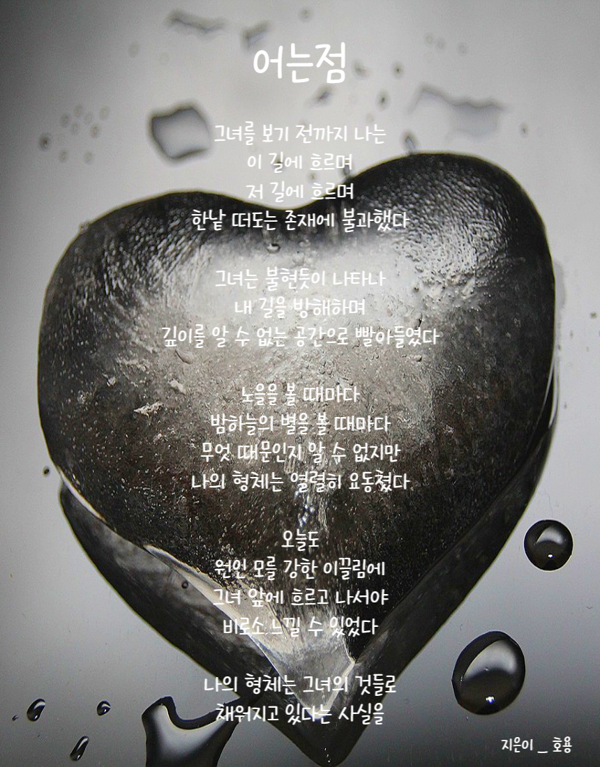 제목을 입력해주세요_-003.png