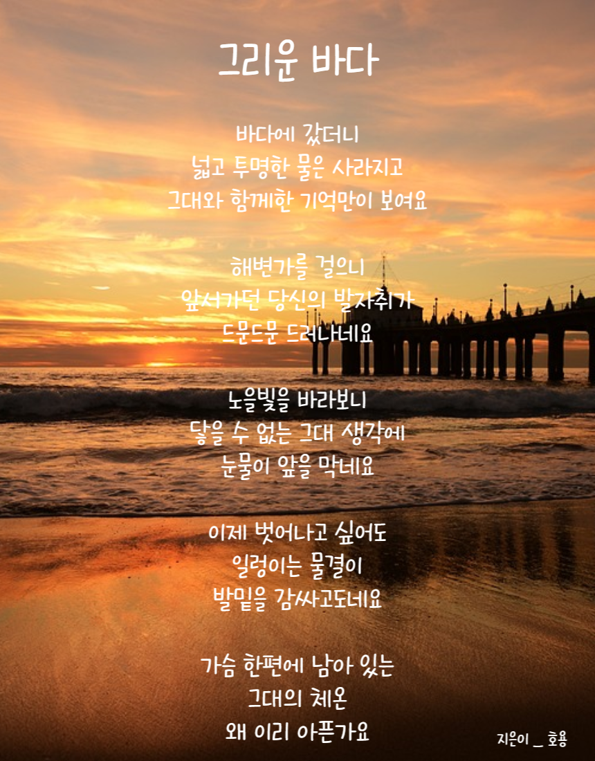 제목을 입력해주세요_-002.png