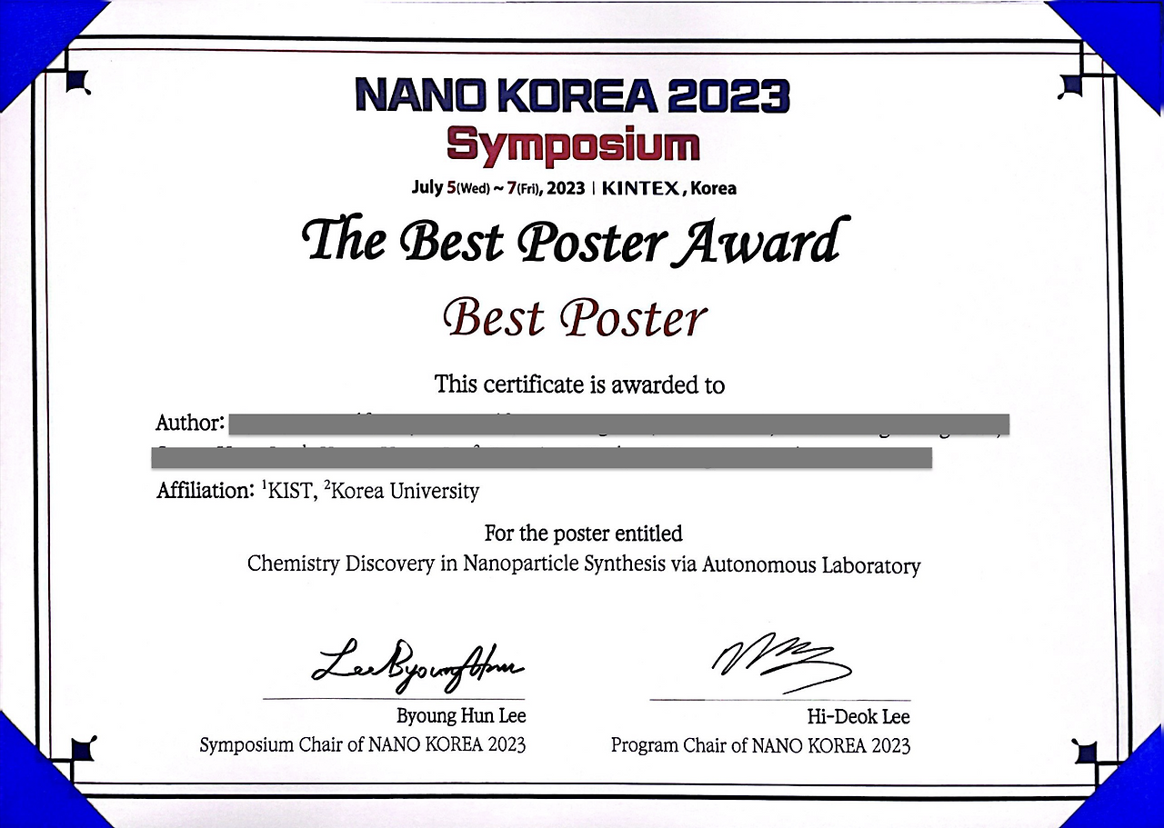 스크린샷 2023-12-30 오후 5.41.03 복사본.png