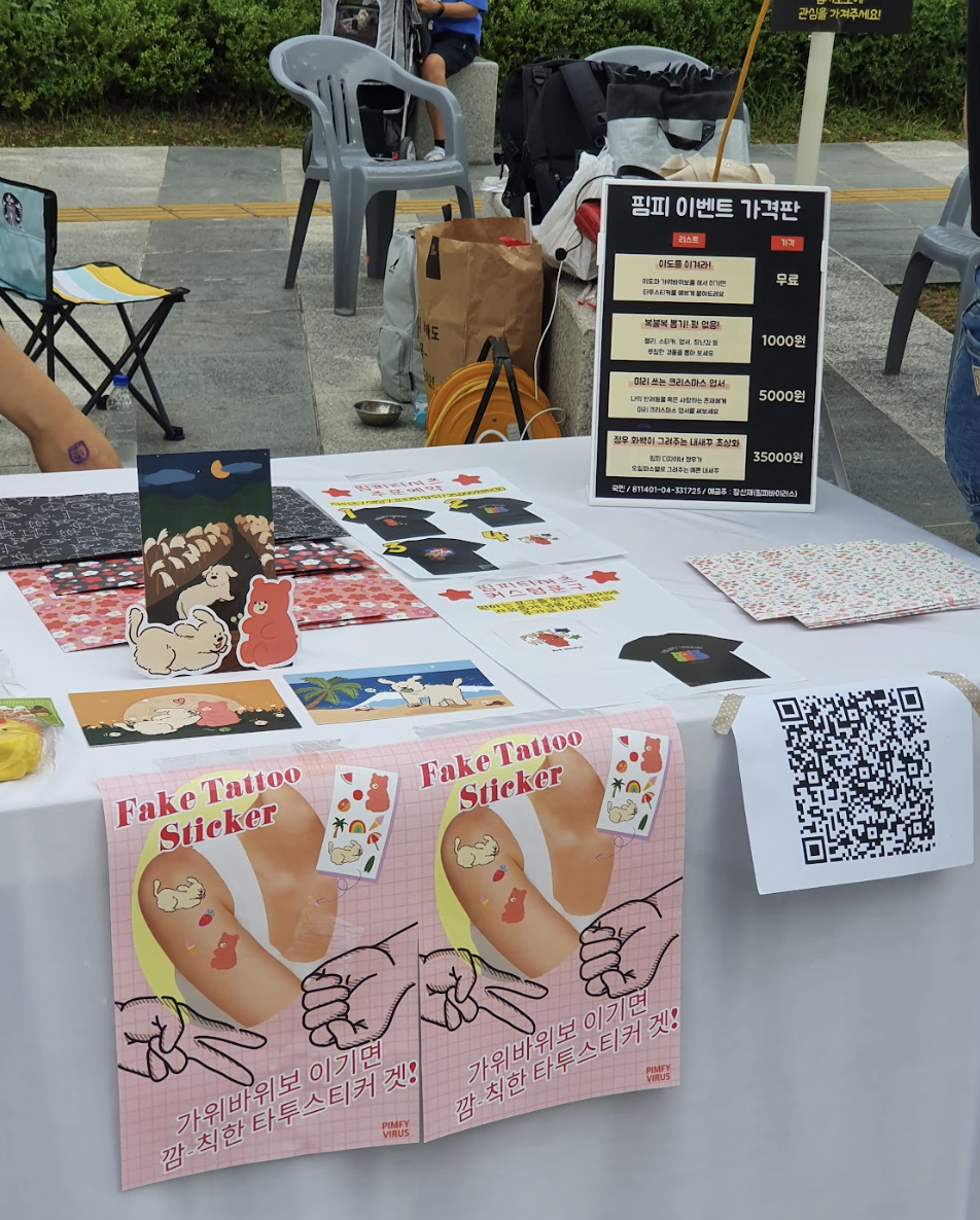 스크린샷 2022-11-26 오후 2.52.49.png