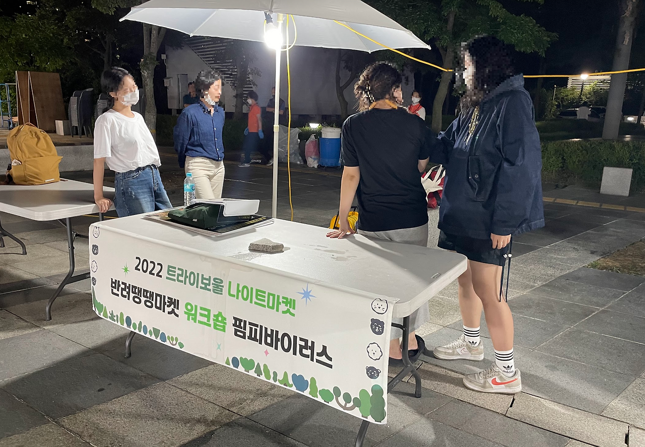 스크린샷 2022-11-26 오후 3.15.46.png