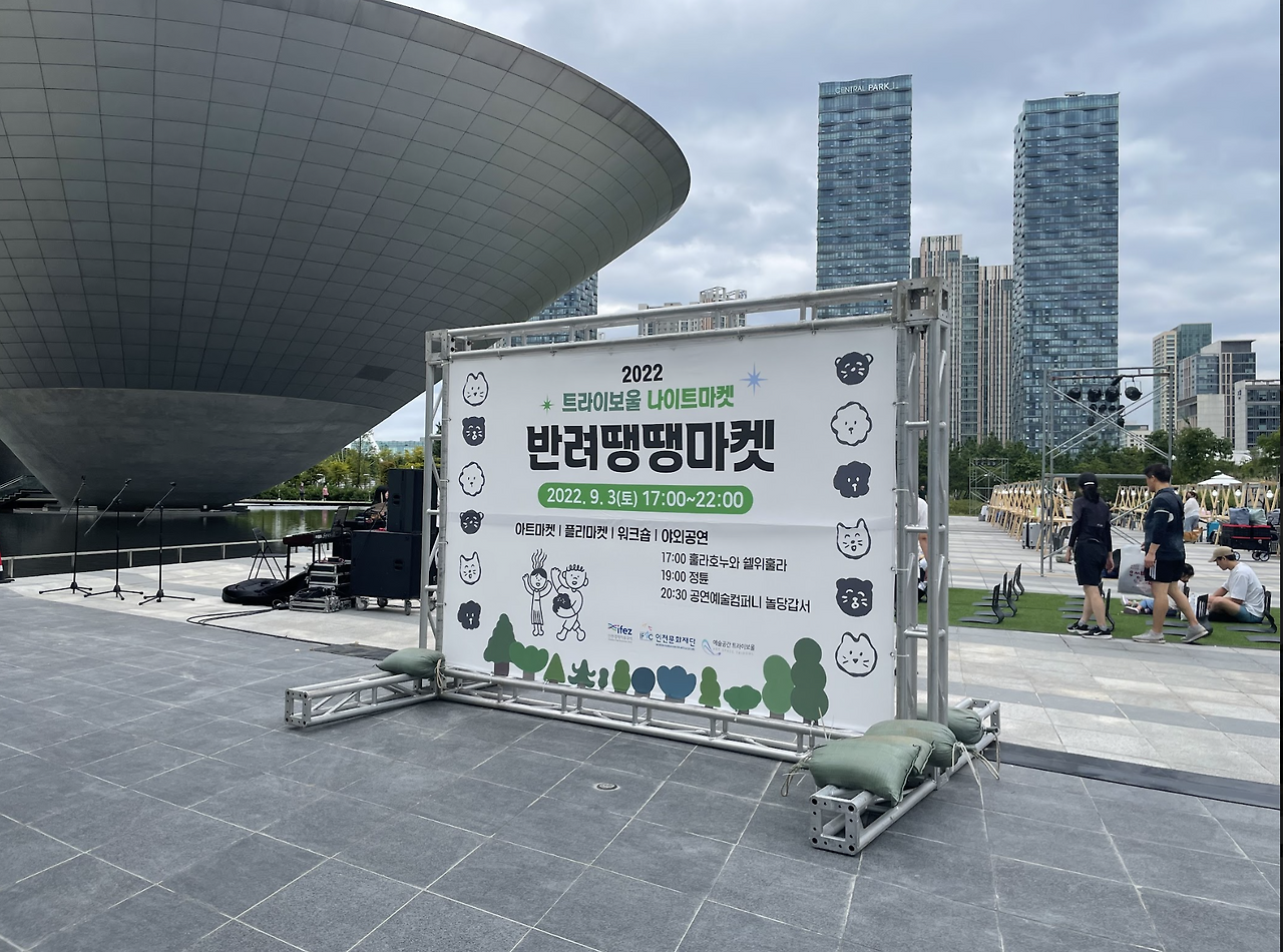 스크린샷 2022-11-26 오후 2.46.28.png