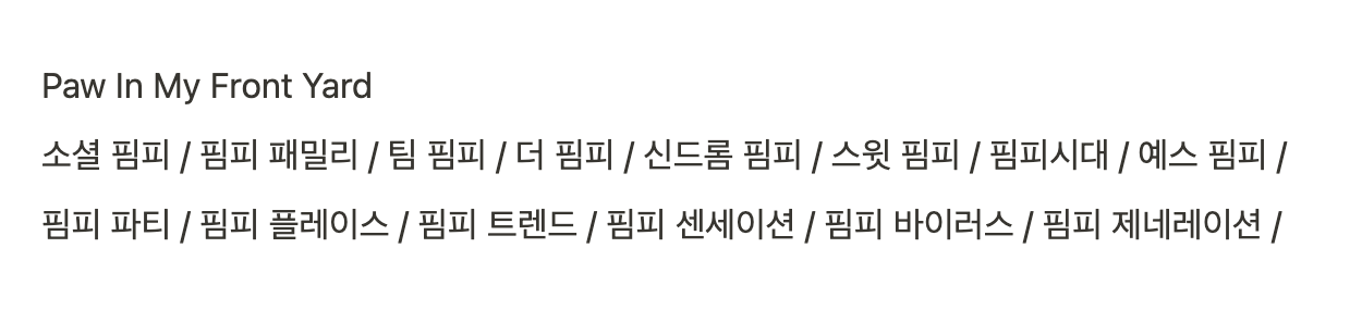 스크린샷 2022-11-24 오후 10.24.29.png