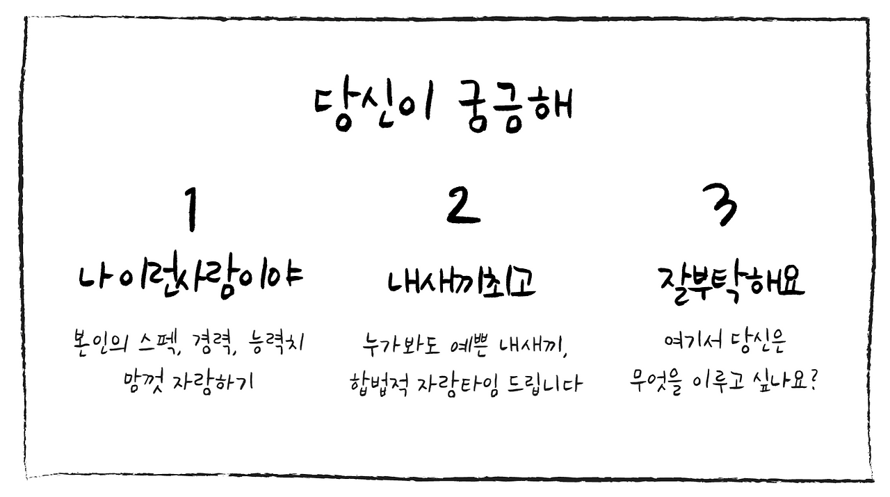 스크린샷 2022-09-13 오후 12.40.30.png