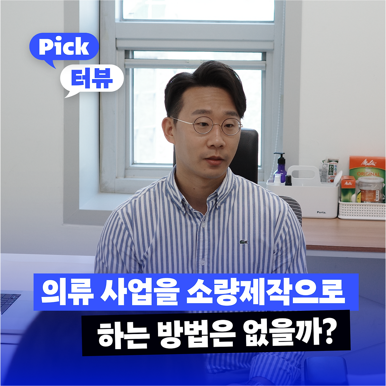 대지 69 사본 10.png