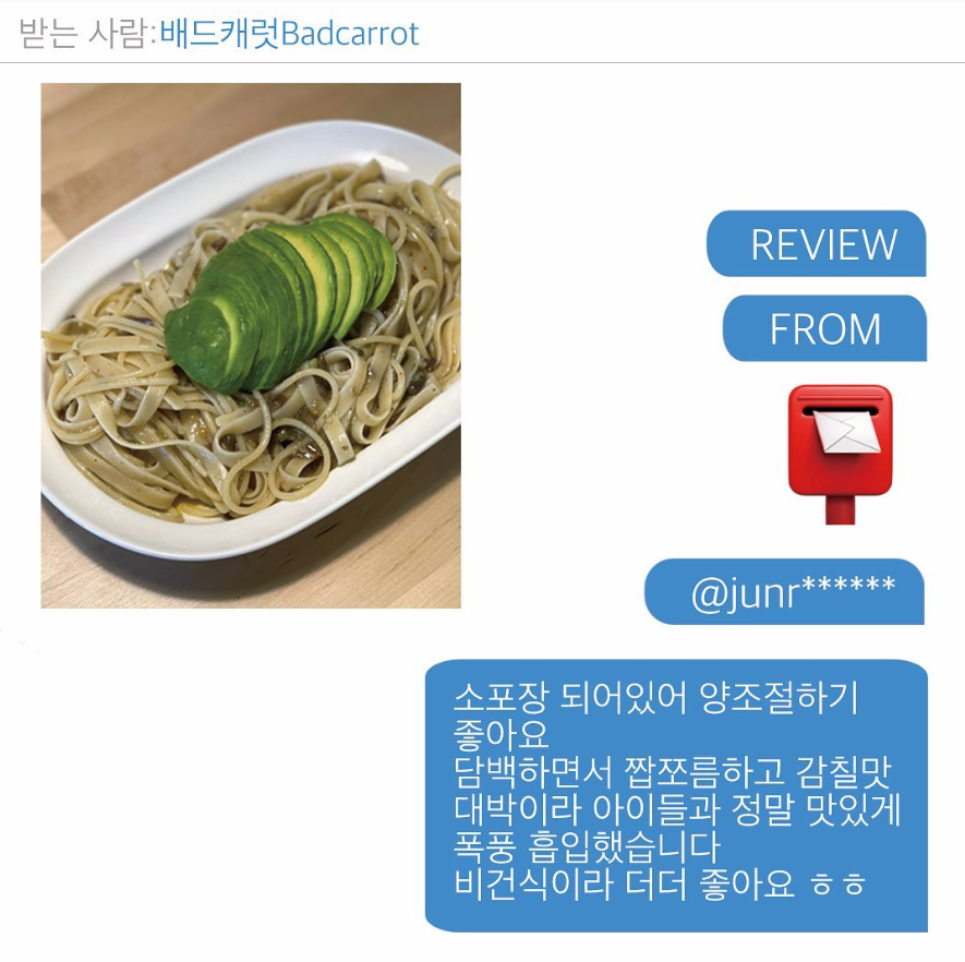 스크린샷 2025-04-10 175946.png