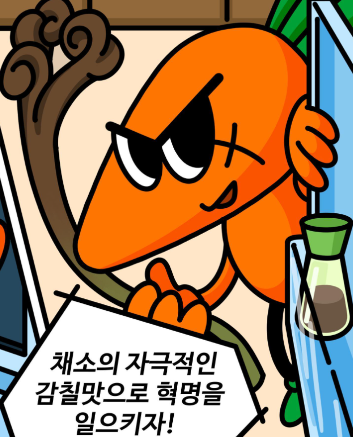 스크린샷 2025-04-10 174652.png