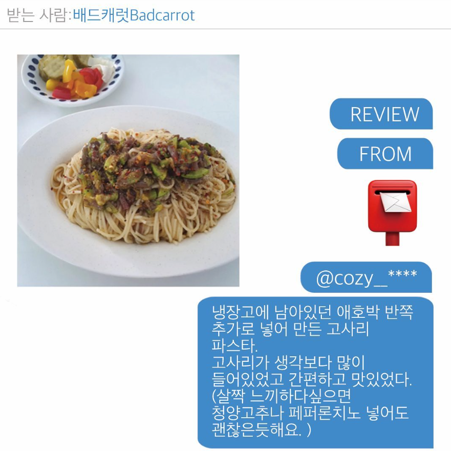 스크린샷 2025-04-10 175938.png