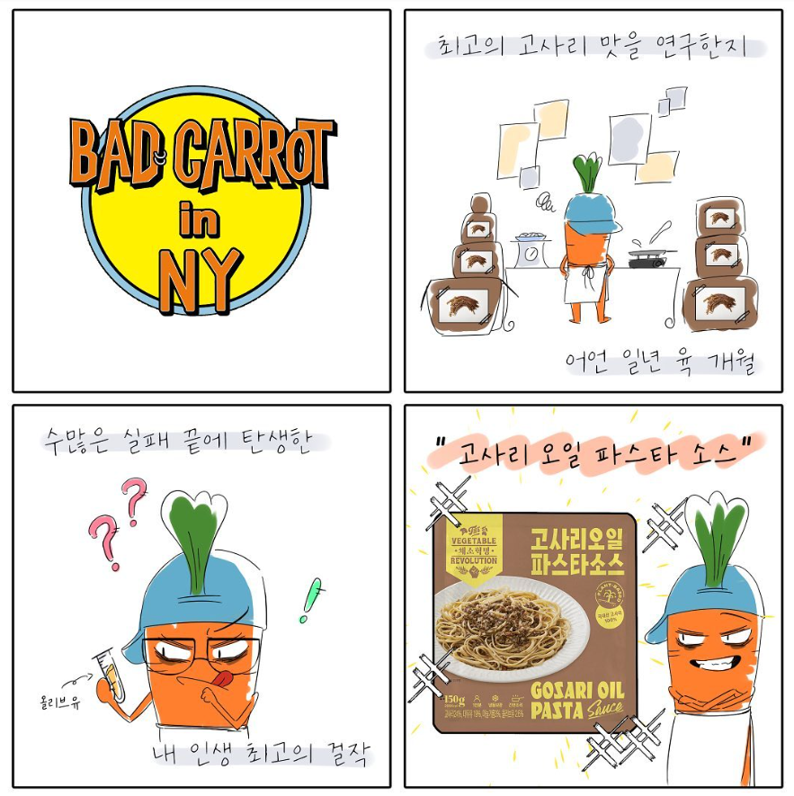 스크린샷 2025-04-10 180208.png