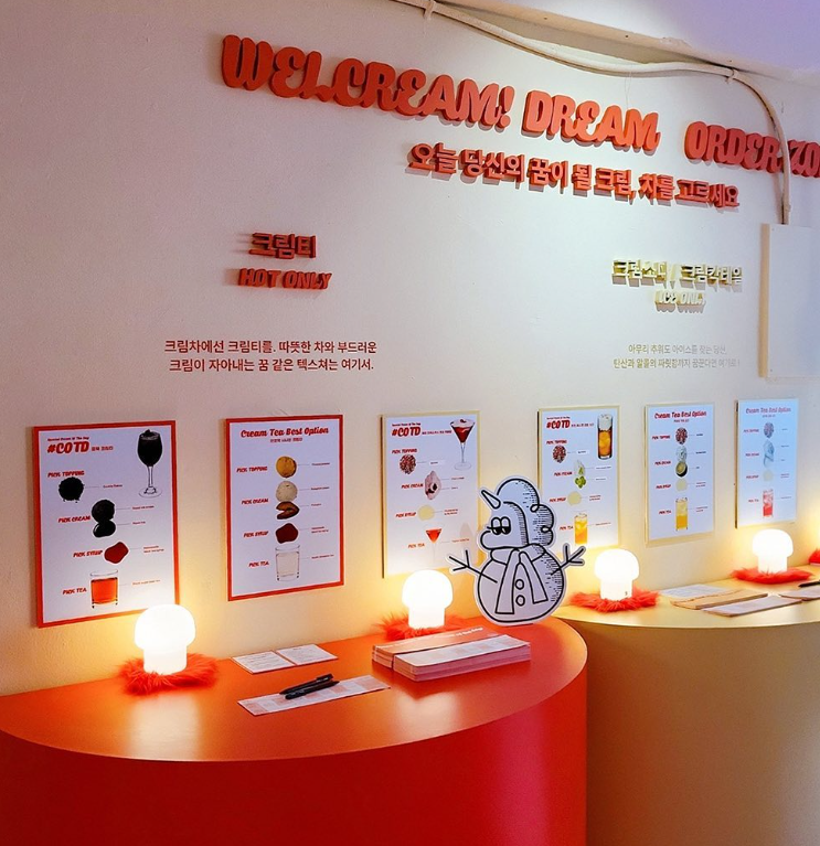 브랜딩의 힘2.png