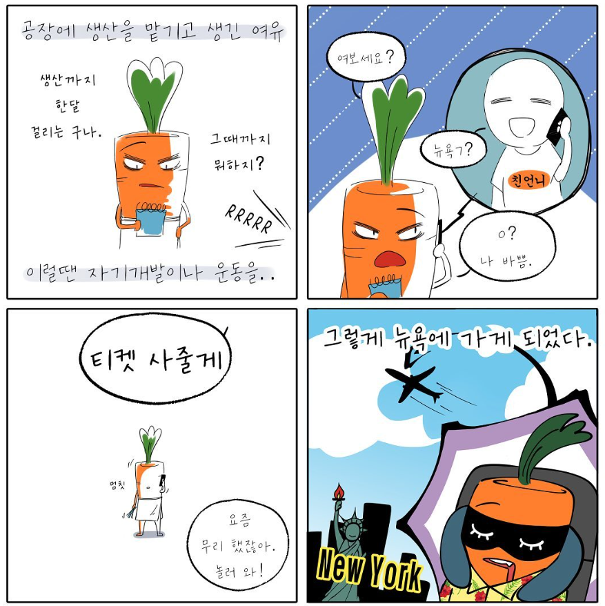스크린샷 2025-04-10 180129.png