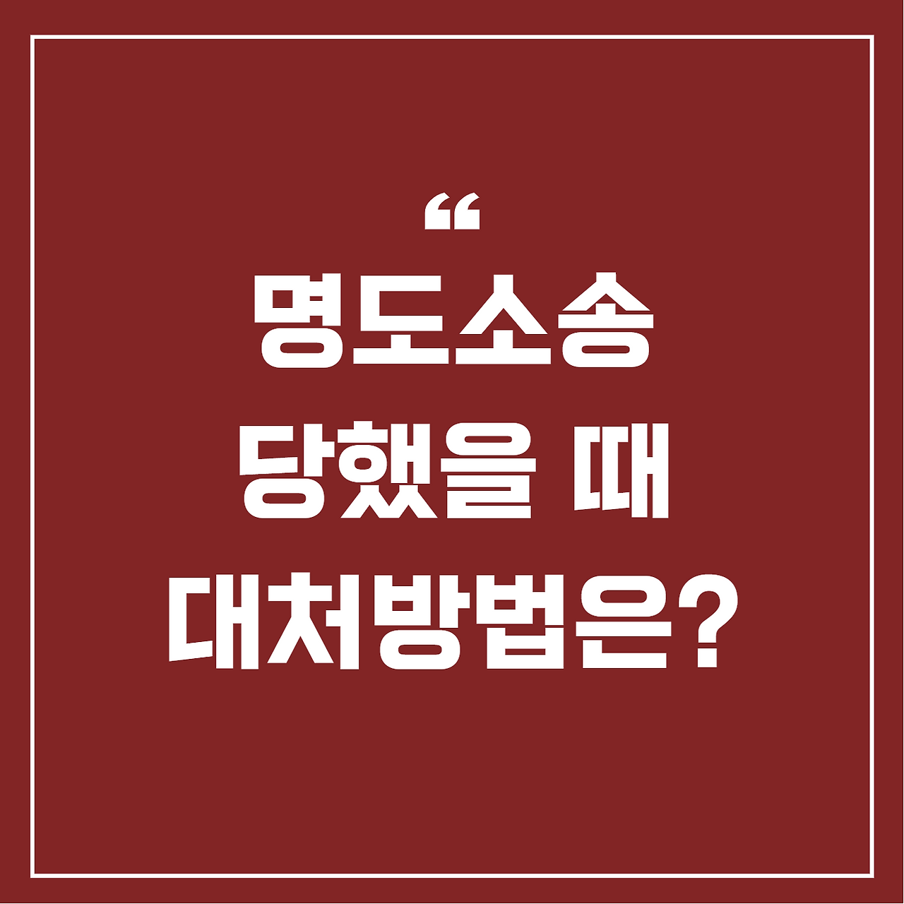 제목 없음.png