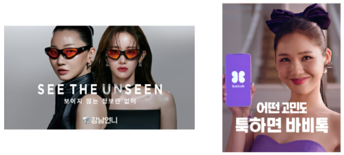 스크린샷 2025-11-22 183417.png