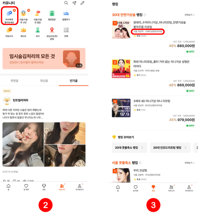 스크린샷 2025-11-22 195558.png