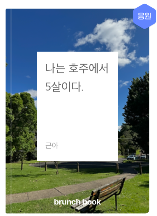 스크린샷 2025-05-09 151619.png