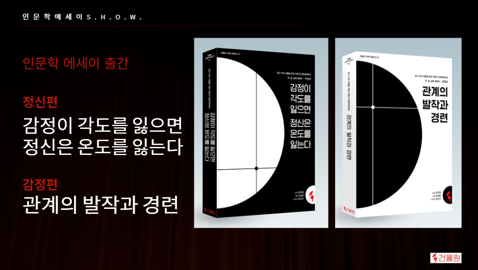 스크린샷 2025-10-11 050428.png