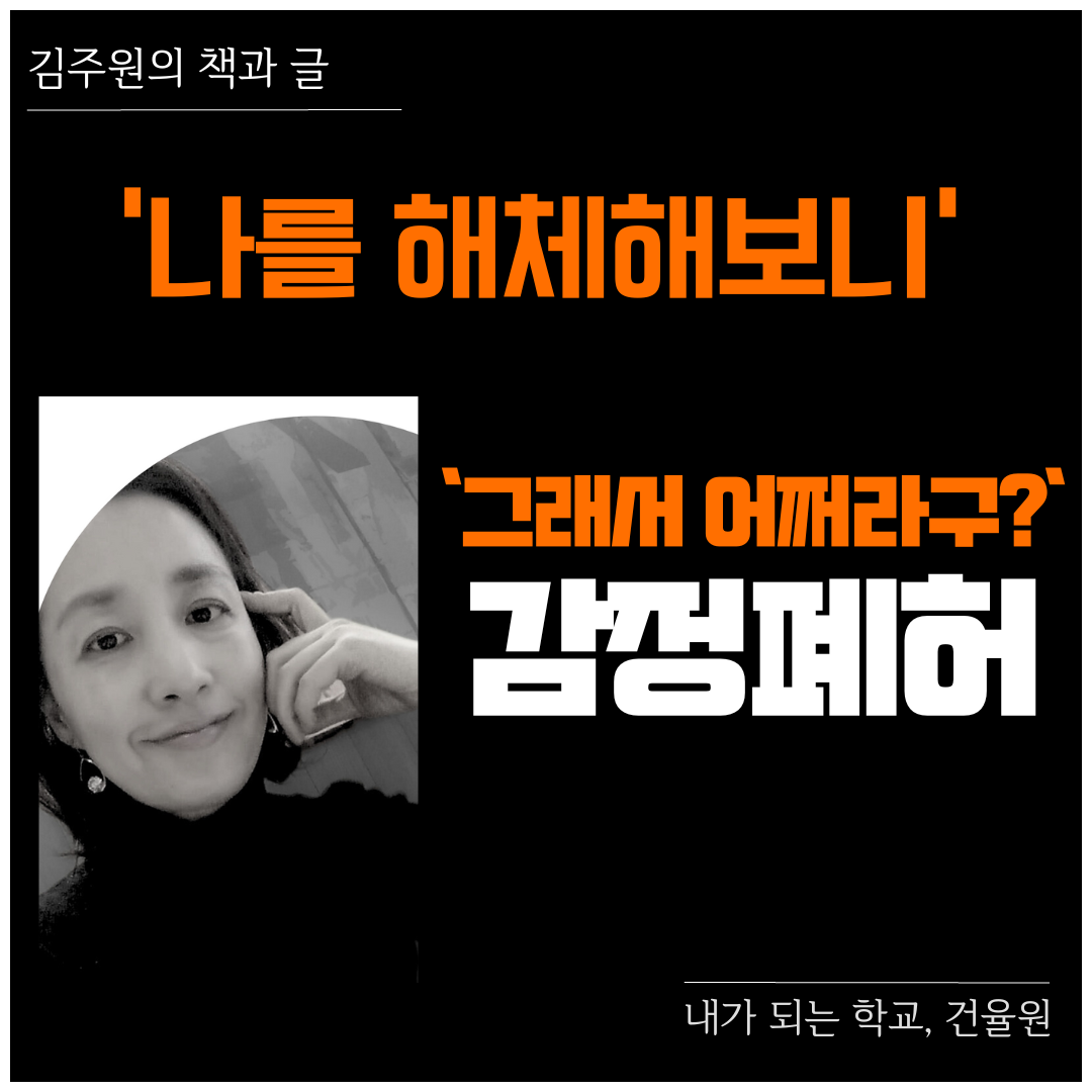 ★ 인스타그램 틀 (1080 × 1080px) (10).png