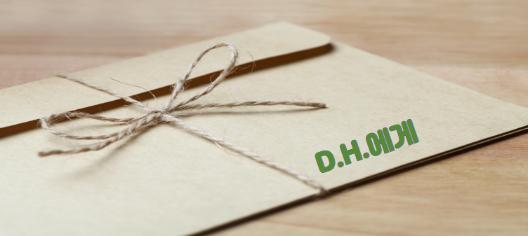 스크린샷 2023-07-17 042741.png