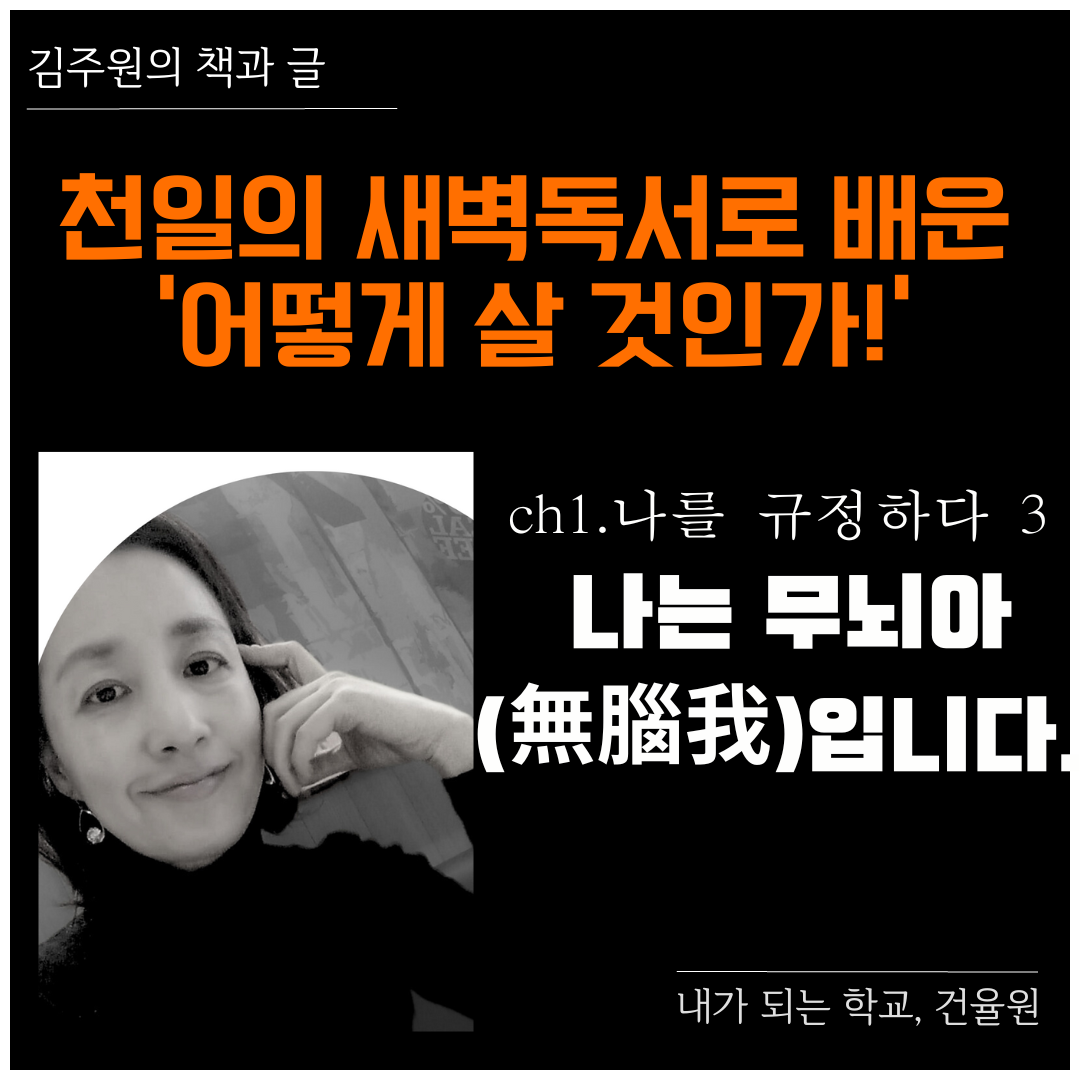 ★ 인스타그램 틀 (1080 × 1080px) (5).png