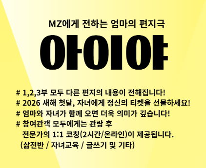 스크린샷 2025-12-18 150129.png