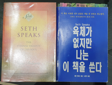 스크린샷 2024-07-12 044857.png