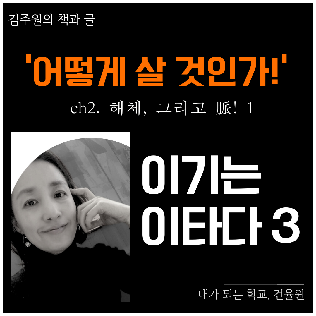 ★ 인스타그램 틀 (1080 × 1080px) (2).png