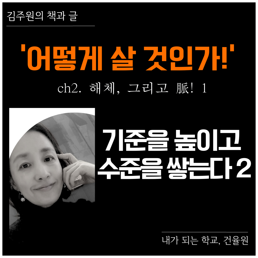 ★ 인스타그램 틀 (1080 × 1080px) (16).png