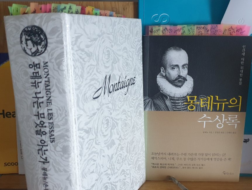 스크린샷 2024-08-24 124450.png