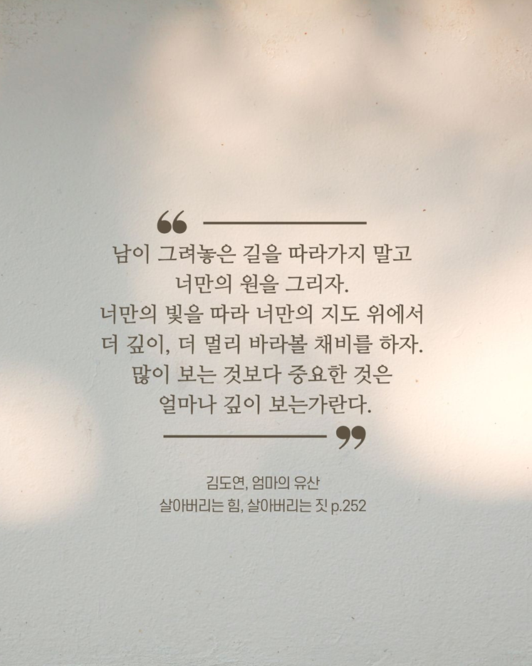 스크린샷 2025-12-26 055243.png