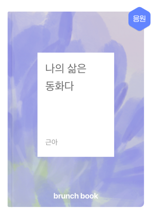 스크린샷 2025-05-09 151659.png