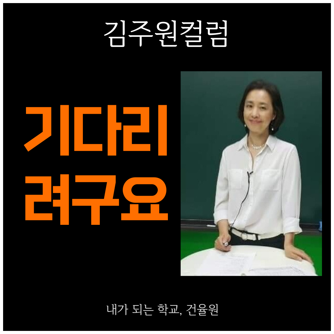 ★ 인스타그램 틀 (1080 × 1080px).png