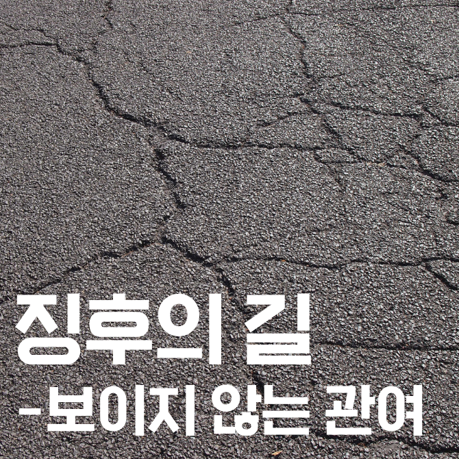 프리미엄 썸네일(작은) (61).png