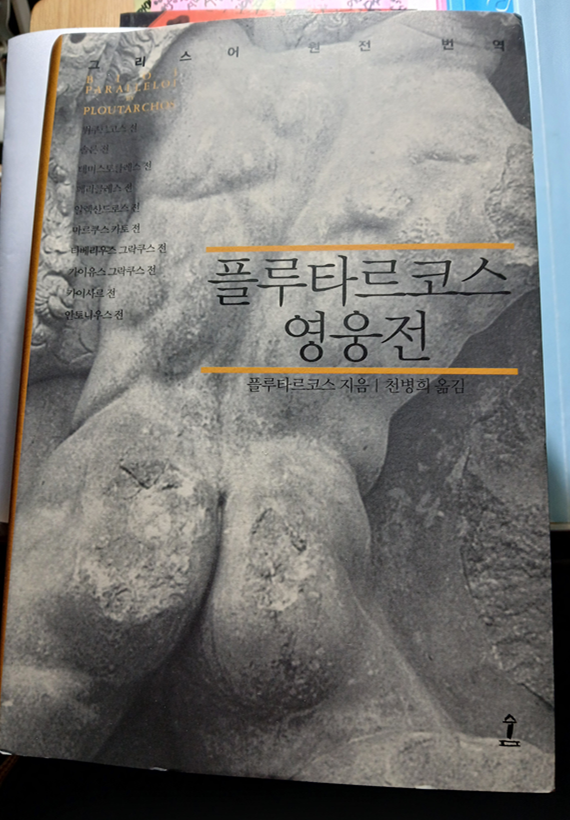 스크린샷 2025-11-28 185949.png