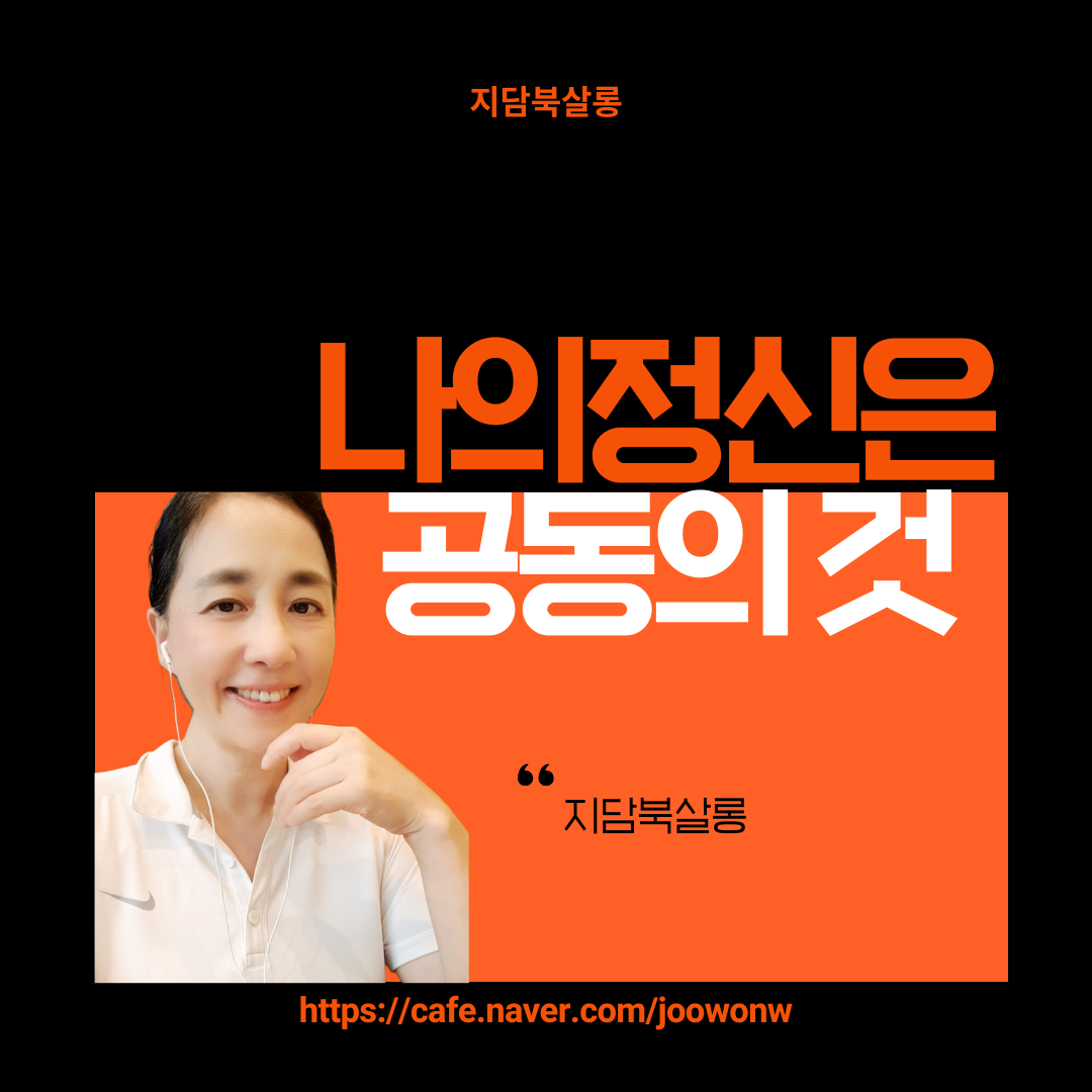 Beige Retro Television Music YouTube Intro Video (1080 × 1080px).png