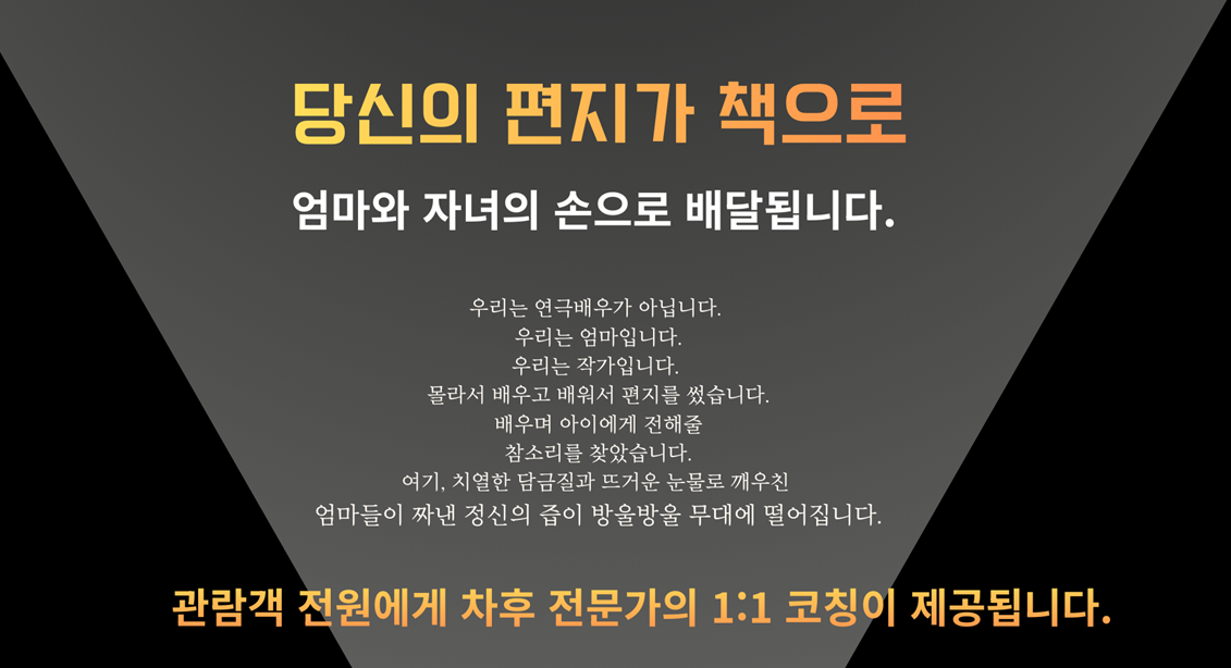 스크린샷 2026-01-02 101040.png