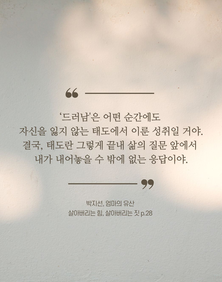 스크린샷 2025-12-26 055217.png