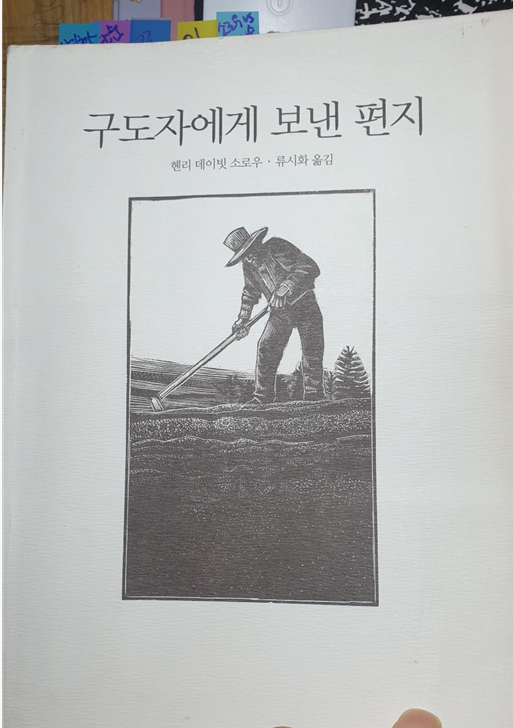 스크린샷 2023-10-05 052512.png