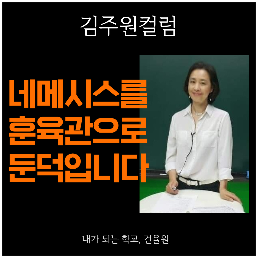 ★ 인스타그램 틀 (1080 × 1080px).png