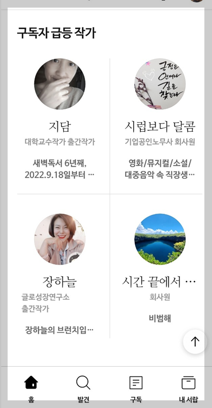 스크린샷 2025-05-16 202650.png