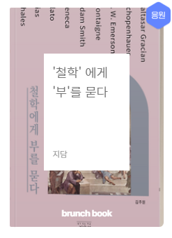 스크린샷 2025-05-23 203810.png