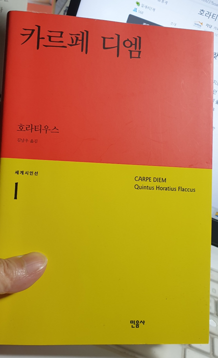 스크린샷 2024-07-23 004321.png