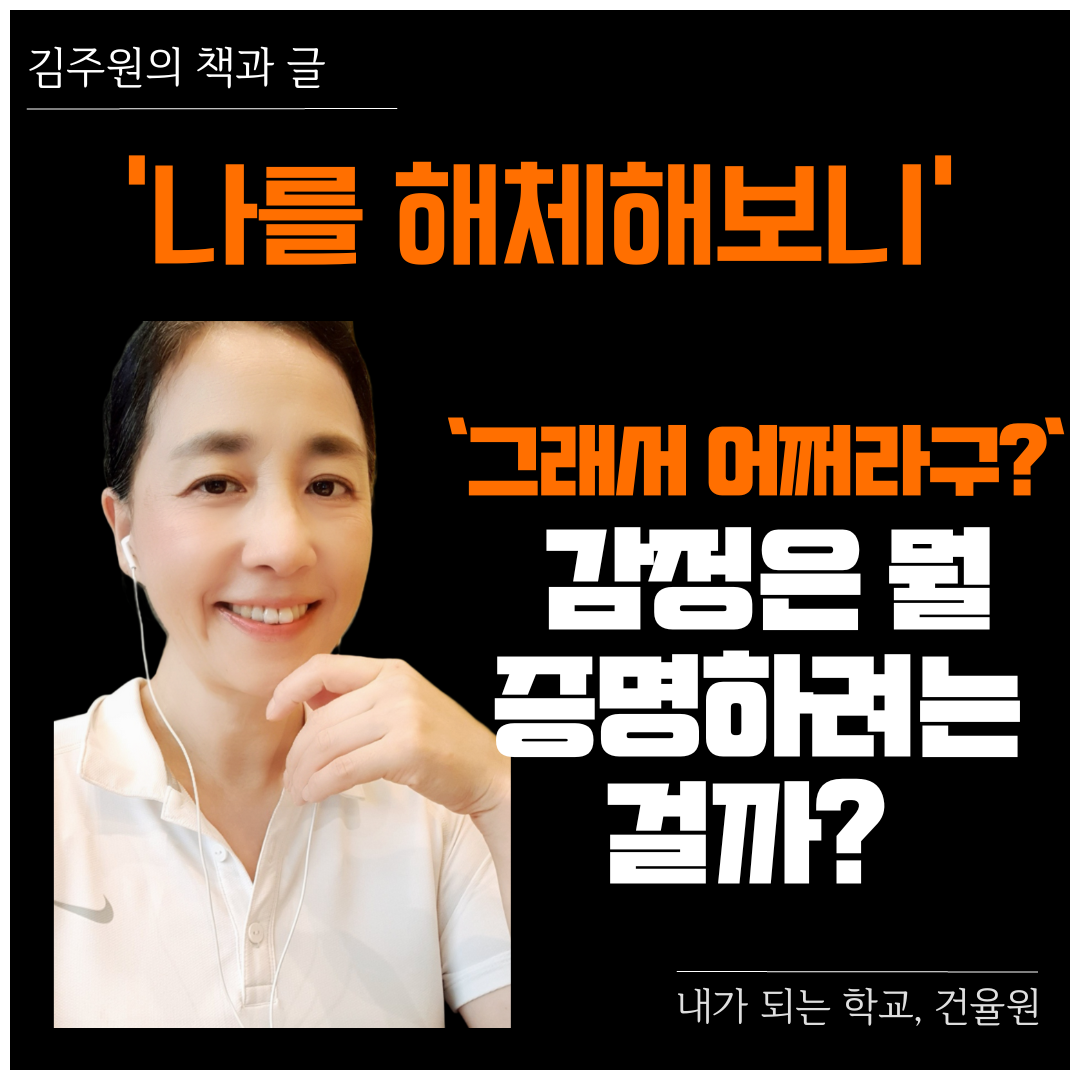 ★ 인스타그램 틀 (1080 × 1080px) (6).png