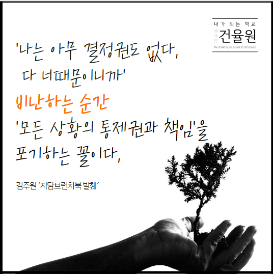 스크린샷 2023-07-14 160149.png