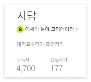 스크린샷 2025-05-09 162604.png