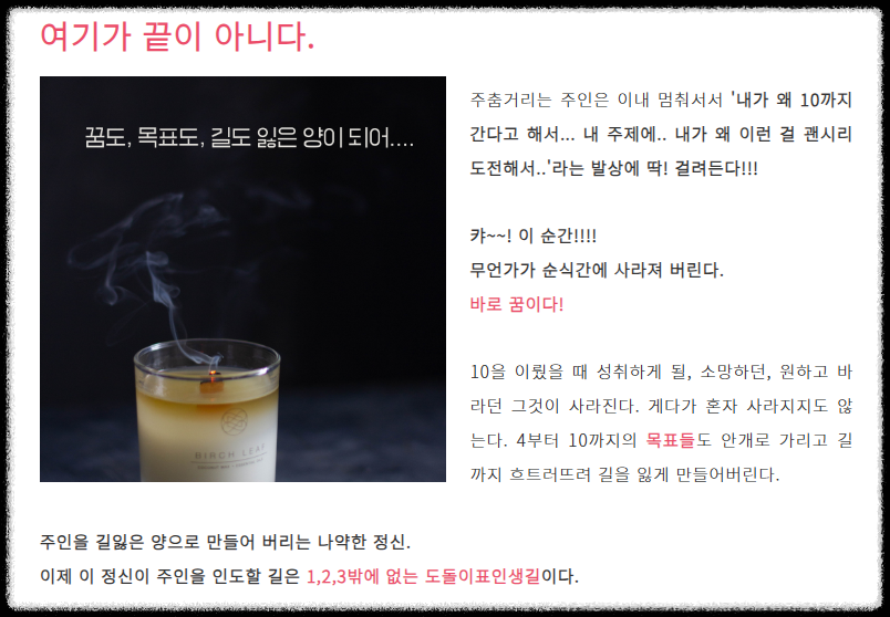 스크린샷 2025-06-05 162248.png