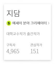 스크린샷 2025-07-12 043522.png