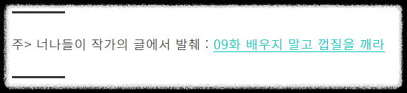 스크린샷 2025-06-20 204353.png