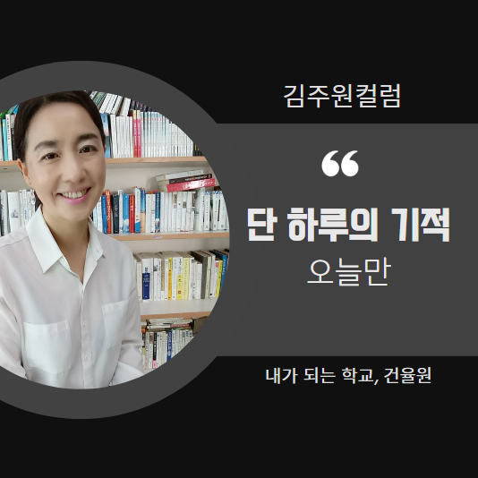 스크린샷 2023-07-06 161756.png